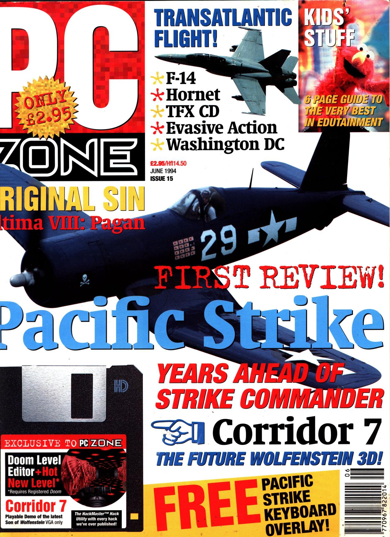PC Zone Issue 15 (June 1994)