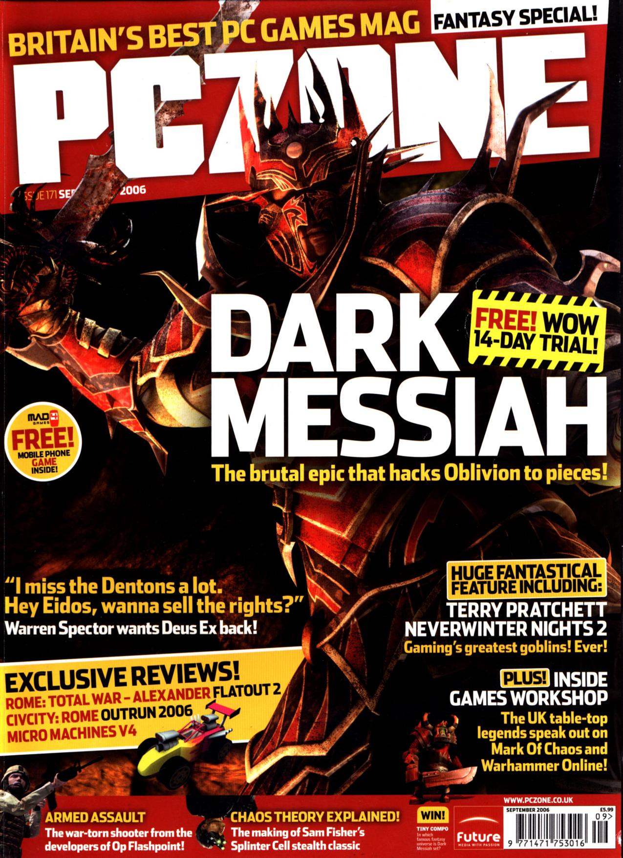 PC Zone Issue 171 (September 2006)