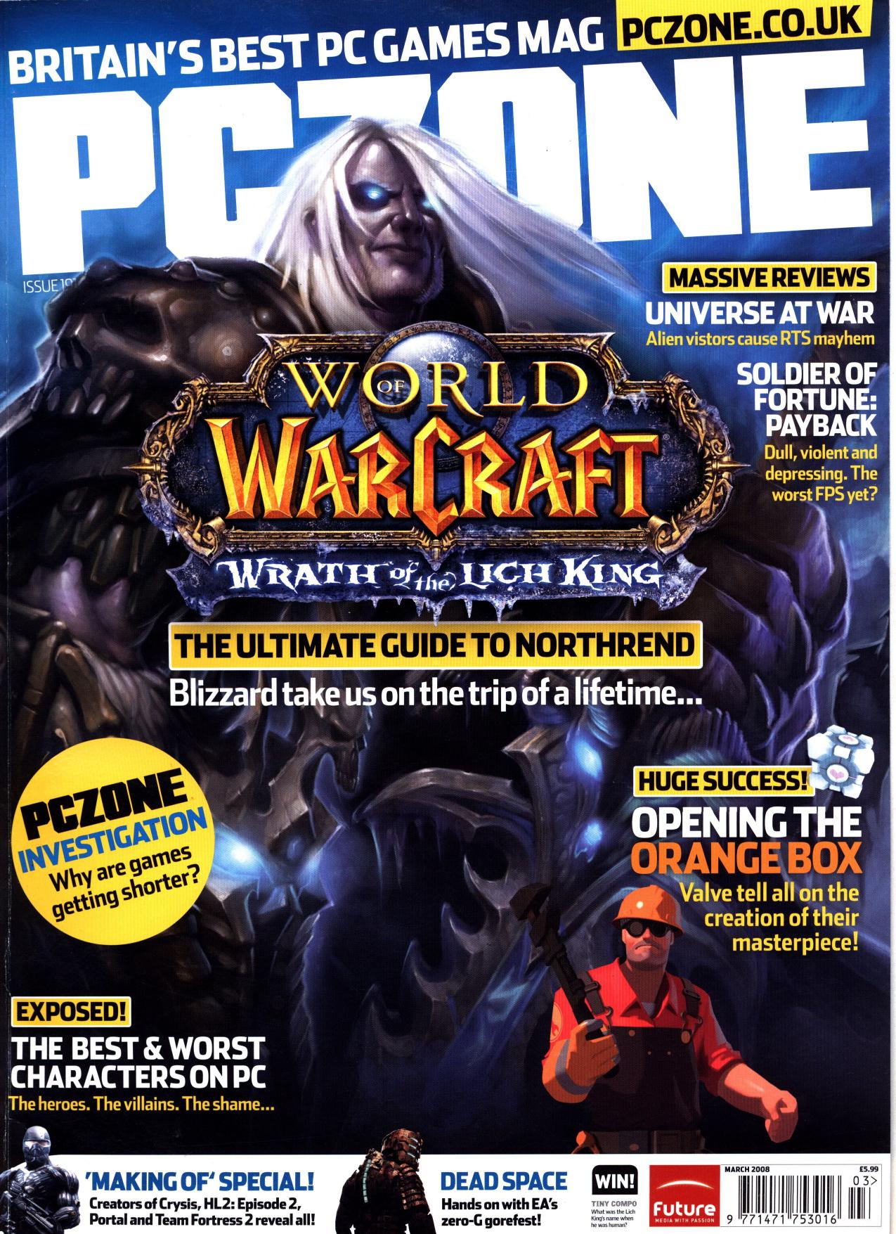 PC Zone Issue 191 (March 2008)
