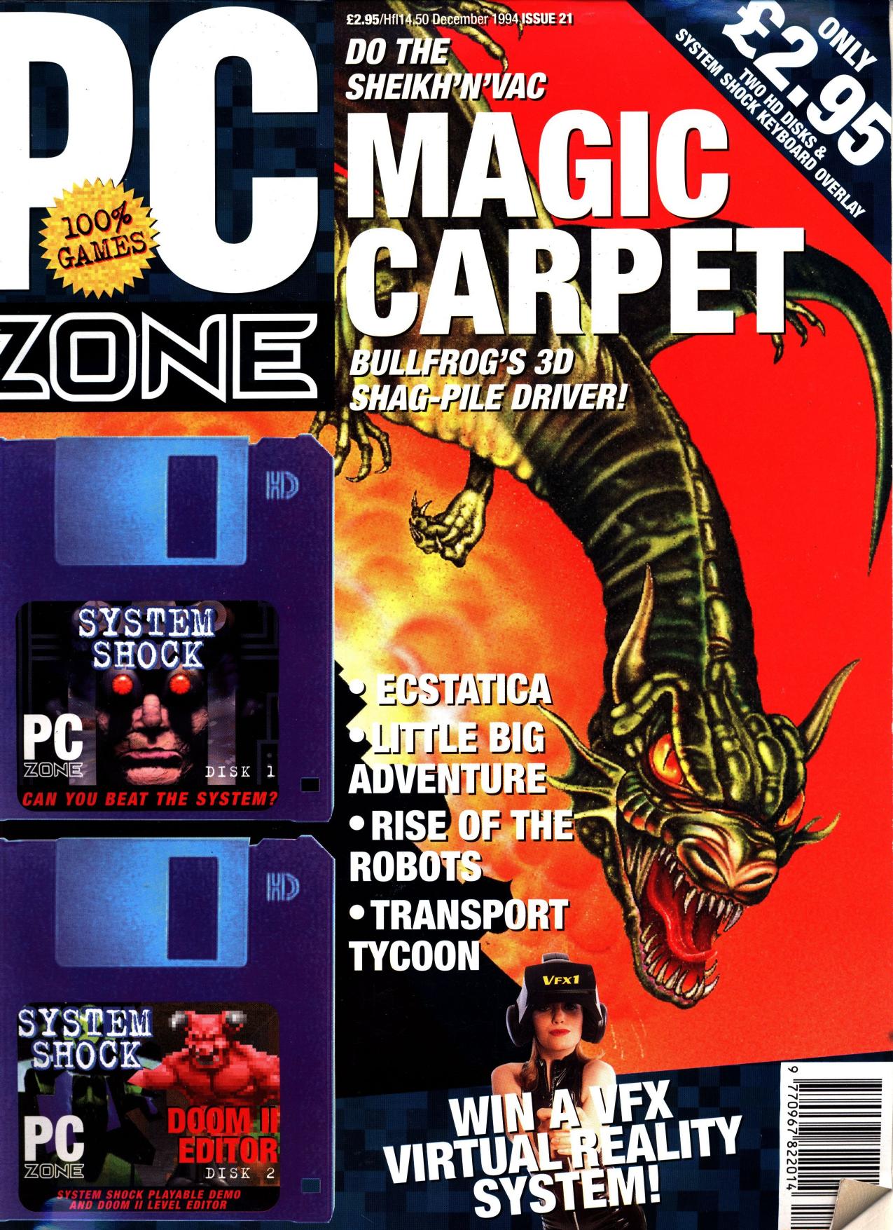 PC Zone Issue 21 (December 1994)