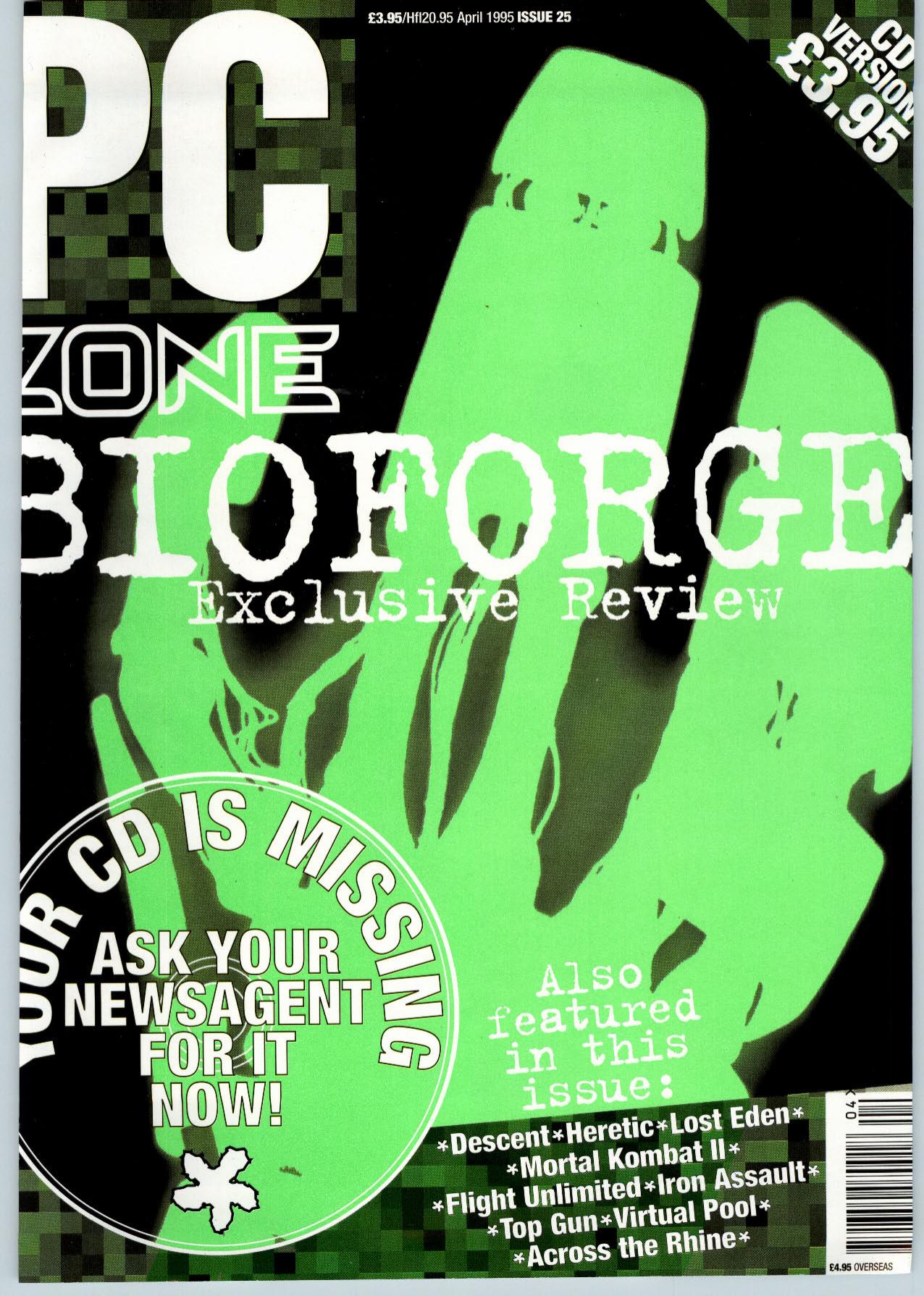 PC Zone Issue 25 (April 1995)