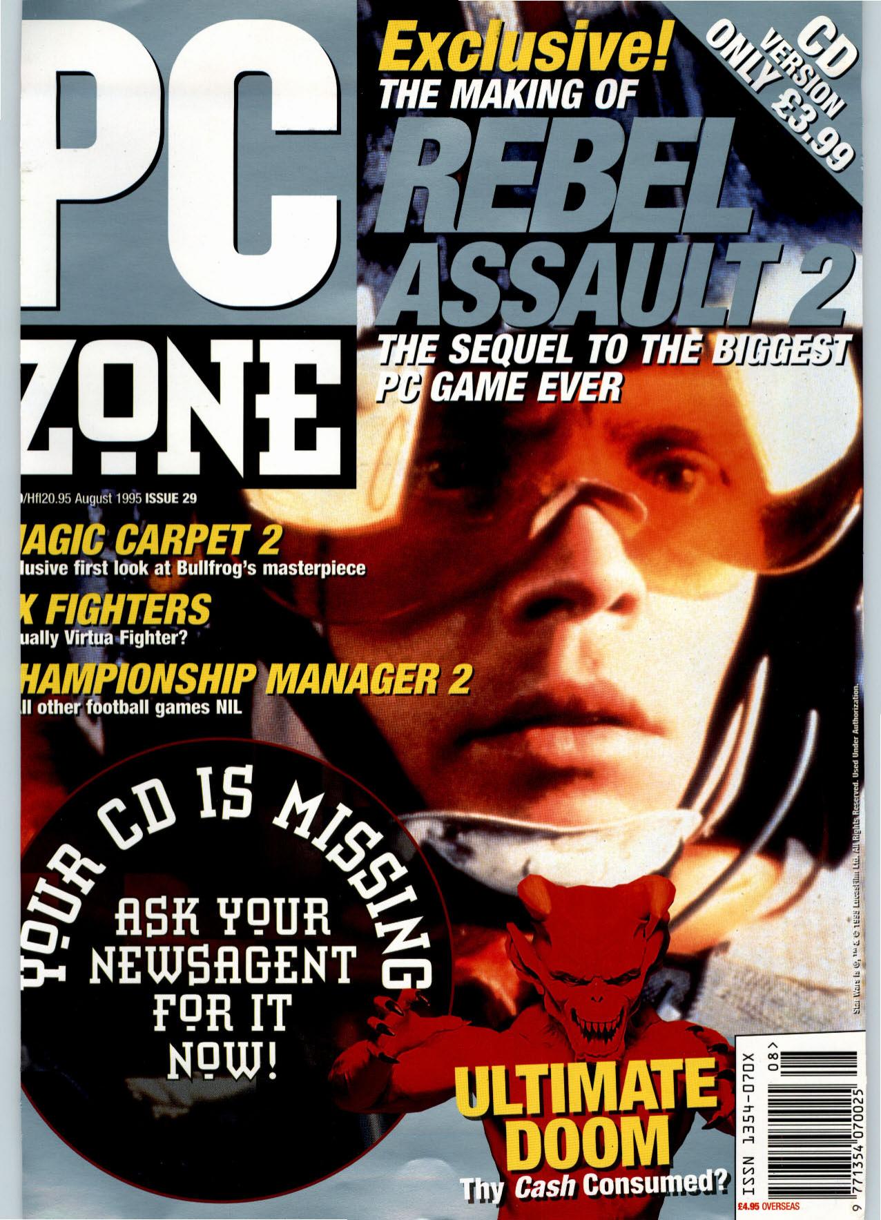 PC Zone Issue 29 (August 1995)