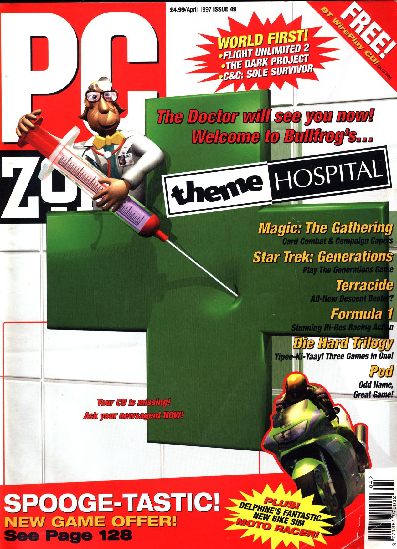 PC Zone Issue 49 (April 1997)