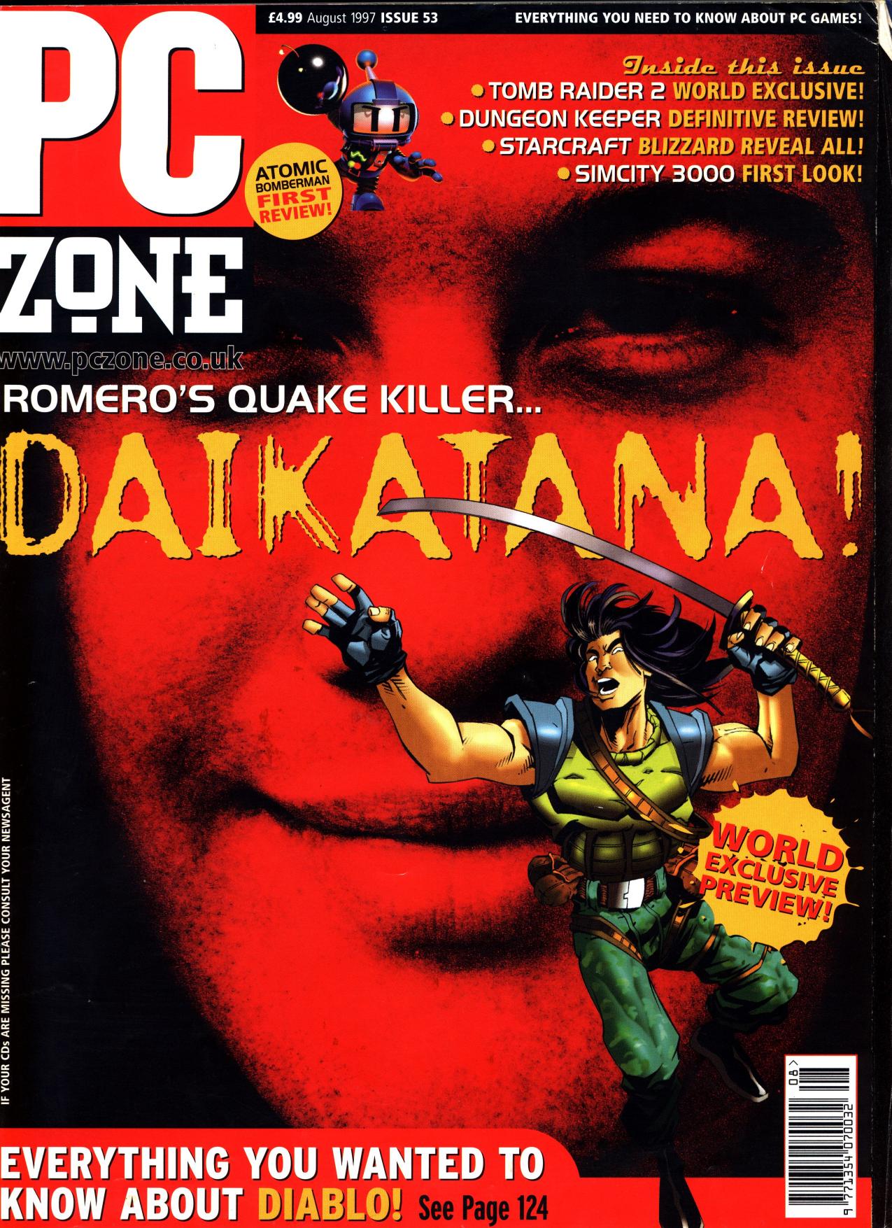 PC Zone Issue 53 (August 1997)