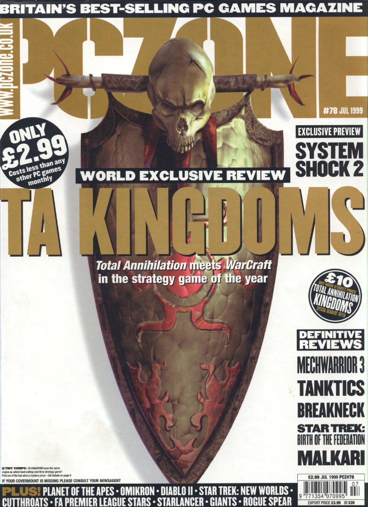 PC Zone Issue 78 (July 1999)