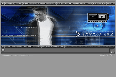 2Advanced Studios v1
