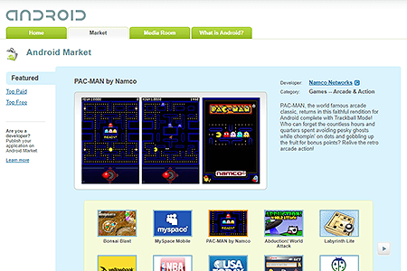 Android Market