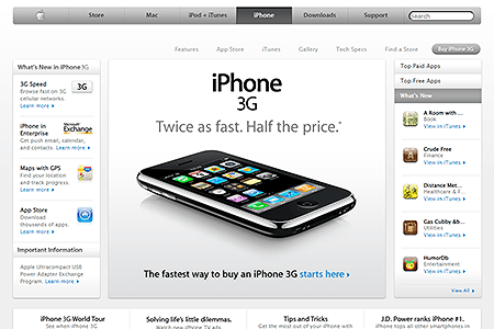Apple iPhone 3G