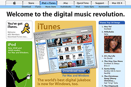 iTunes