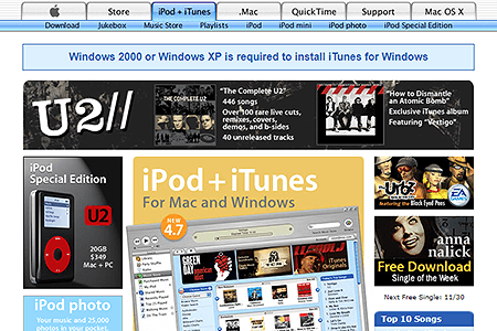 iTunes