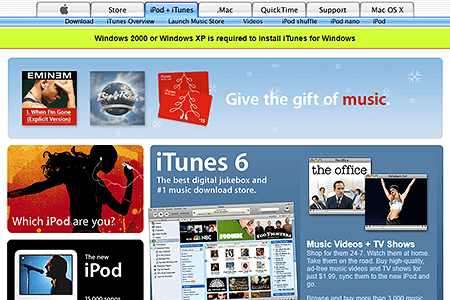iTunes