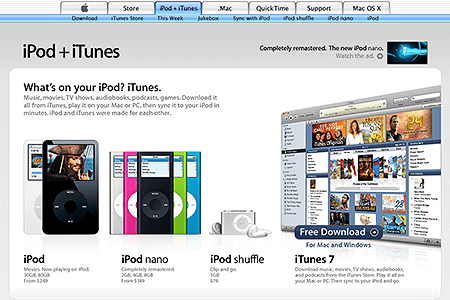 iTunes