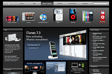 iTunes