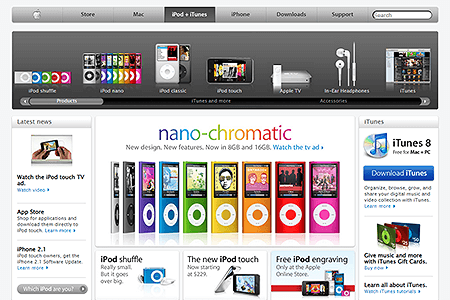 iTunes