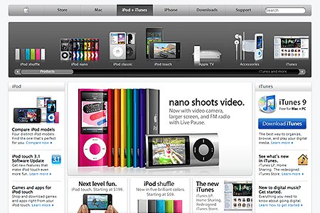 iTunes