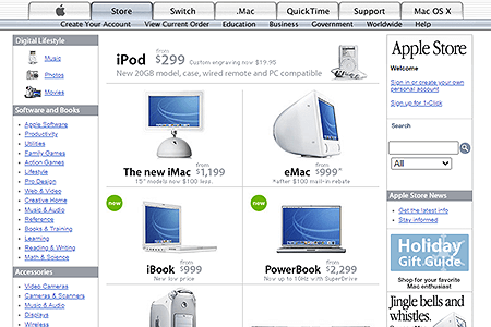 Apple Store