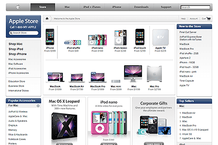 Apple Store