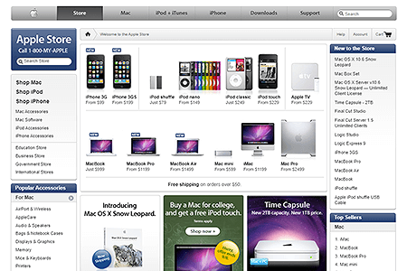 Apple Store