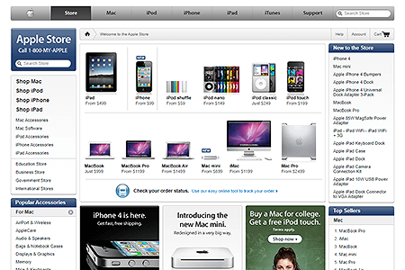 Apple Store