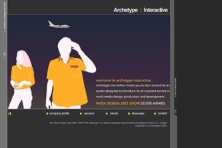 Archetype Interactive