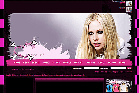 Avril Lavigne