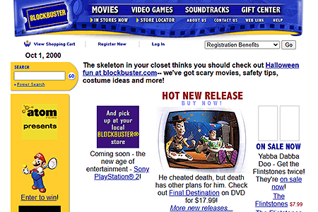 Blockbuster