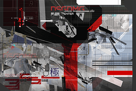 Designdamage