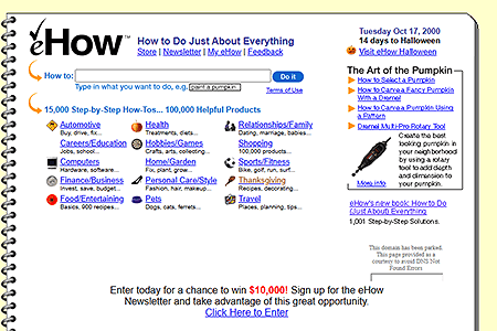 eHow