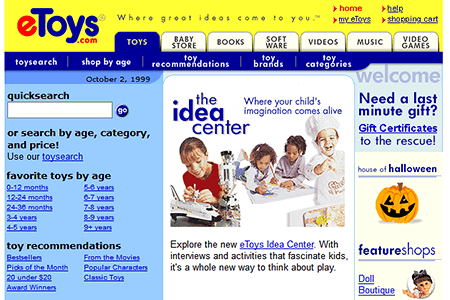 eToys