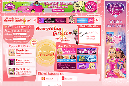 EverythingGirl.com