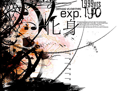 Extypo