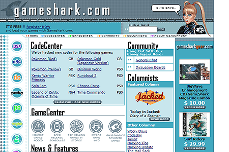 Gameshark.com