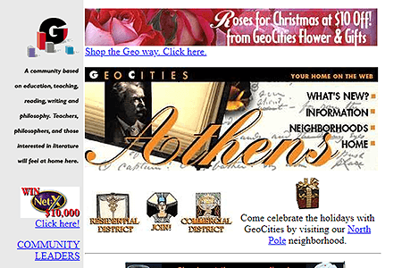 GeoCities Athens Neighborhood