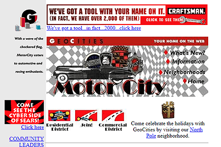GeoCities MotorCity Neighborhood