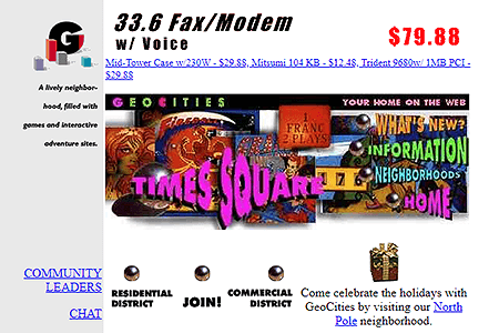 GeoCities TimesSquare Neighborhood