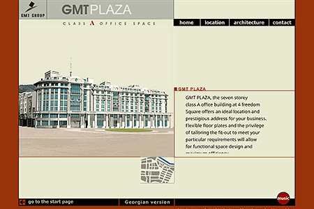 GMT Plaza