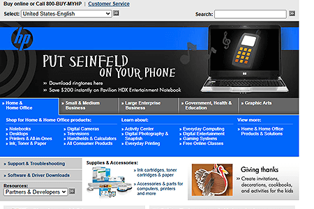 Hewlett Packard