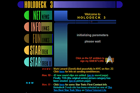 Holodeck 3