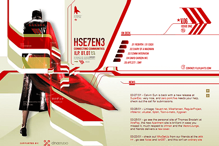 HSE7EN3