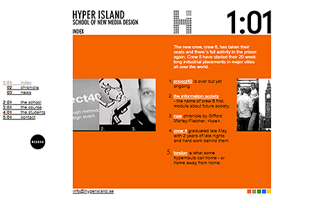 Hyper Island