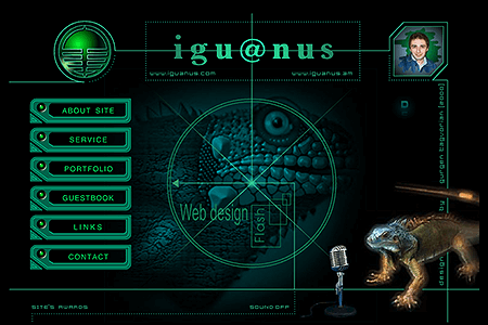 Iguanus