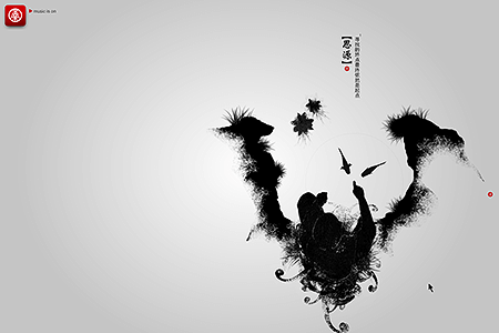 Jonathan Yuen