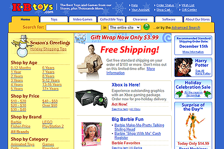 KB Toys