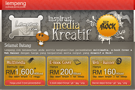 Lempeng