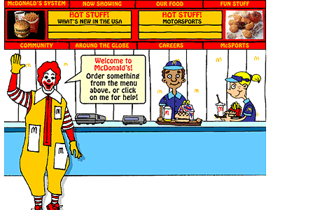 McDonald’s