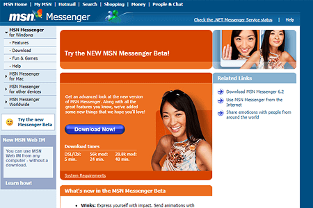 MSN Messenger