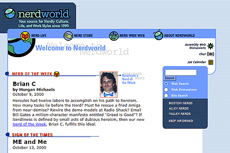 Nerdworld