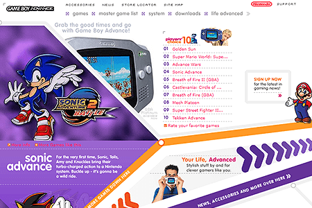 Nintendo Game Boy Advance