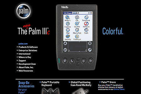 Palm