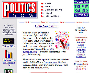 PoliticsNow